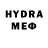 Метадон methadone Gacha Elya