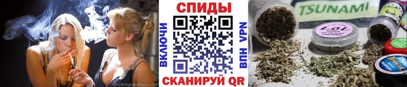 Купить закладки  Задонск  БУТИРАТ бутик 