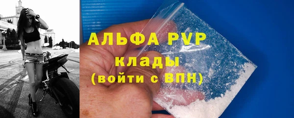 MDMA Заволжье