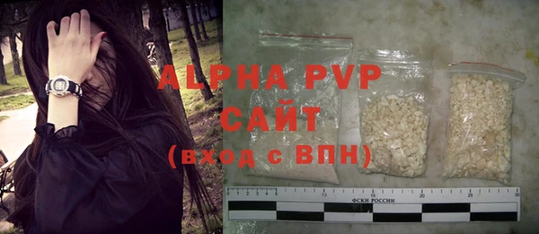каннабис Зерноград