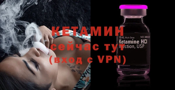 соль курить ск Зеленокумск