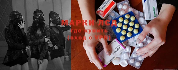 дживик Заводоуковск