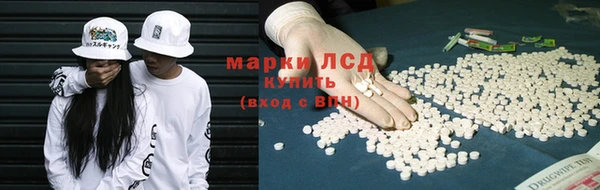 MDMA Заволжье