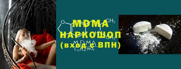 каннабис Зерноград