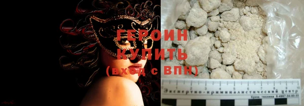 ECSTASY Зеленодольск