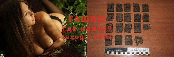 ECSTASY Зеленодольск