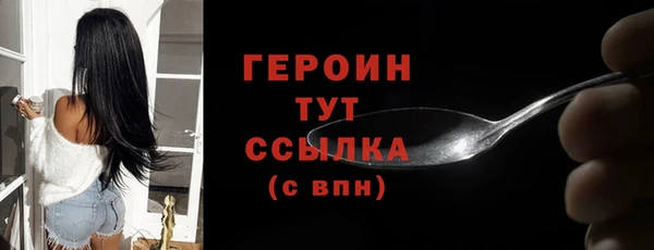 ECSTASY Зеленодольск