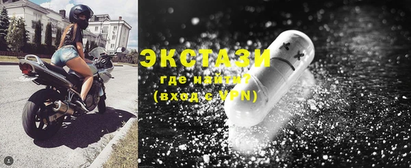 дживик Заводоуковск