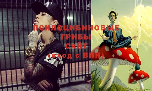 каннабис Зерноград