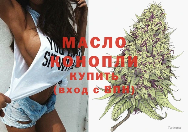 ECSTASY Зеленодольск
