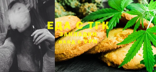 ECSTASY Зеленодольск