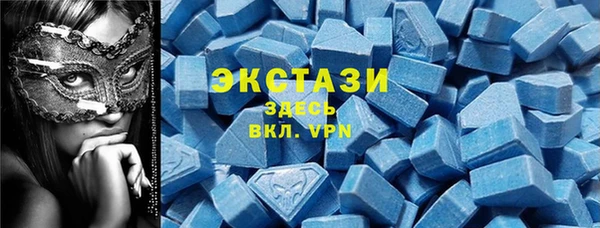каннабис Зерноград