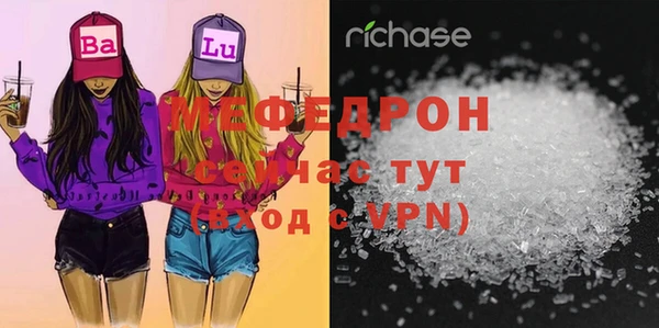 MDMA Заволжье