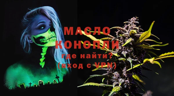 ECSTASY Зеленодольск