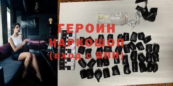 дживик Заводоуковск