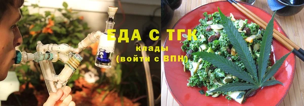 MDMA Заволжье