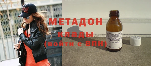 MDMA Заволжье