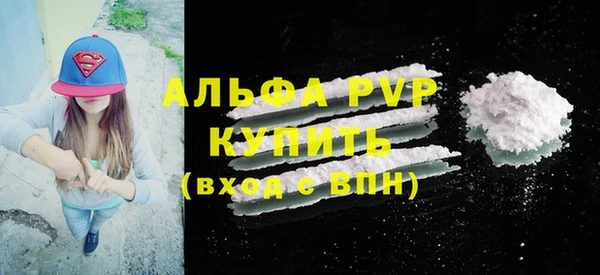каннабис Зерноград