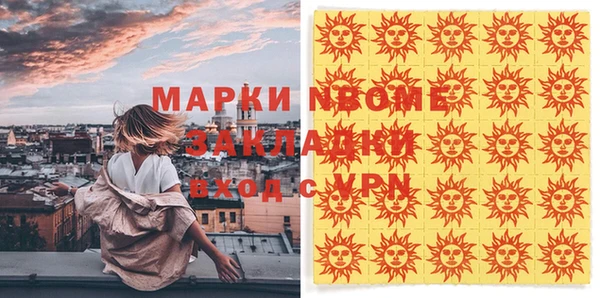 дживик Заводоуковск
