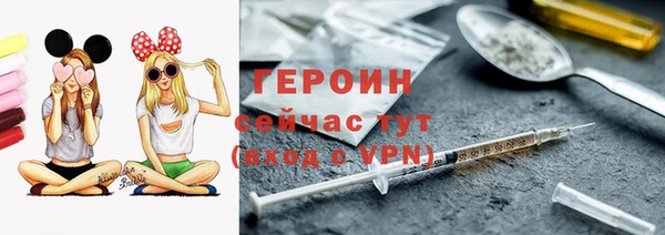 дмт Заволжск