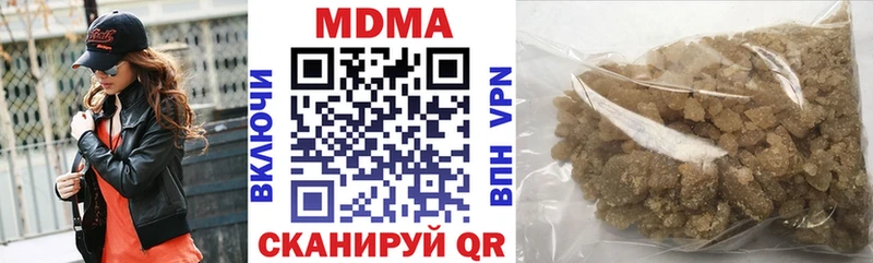 MDMA молли  Купить закладки  Задонск 