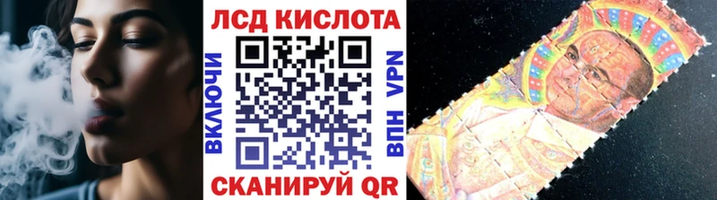 Марки N-bome 1,5мг Купить где Задонск
