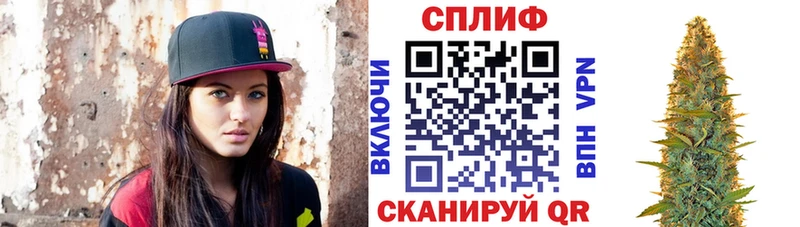 Канабис индика  Купить где  Задонск 